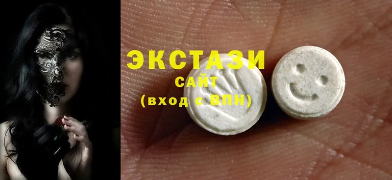 Ecstasy Cube  даркнет сайт  Осташков 